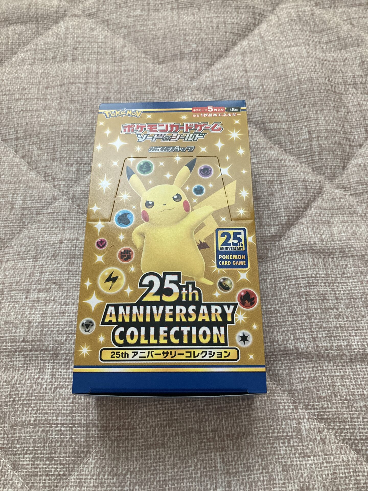 25th ANNIVERSARY COLLECTION　表面